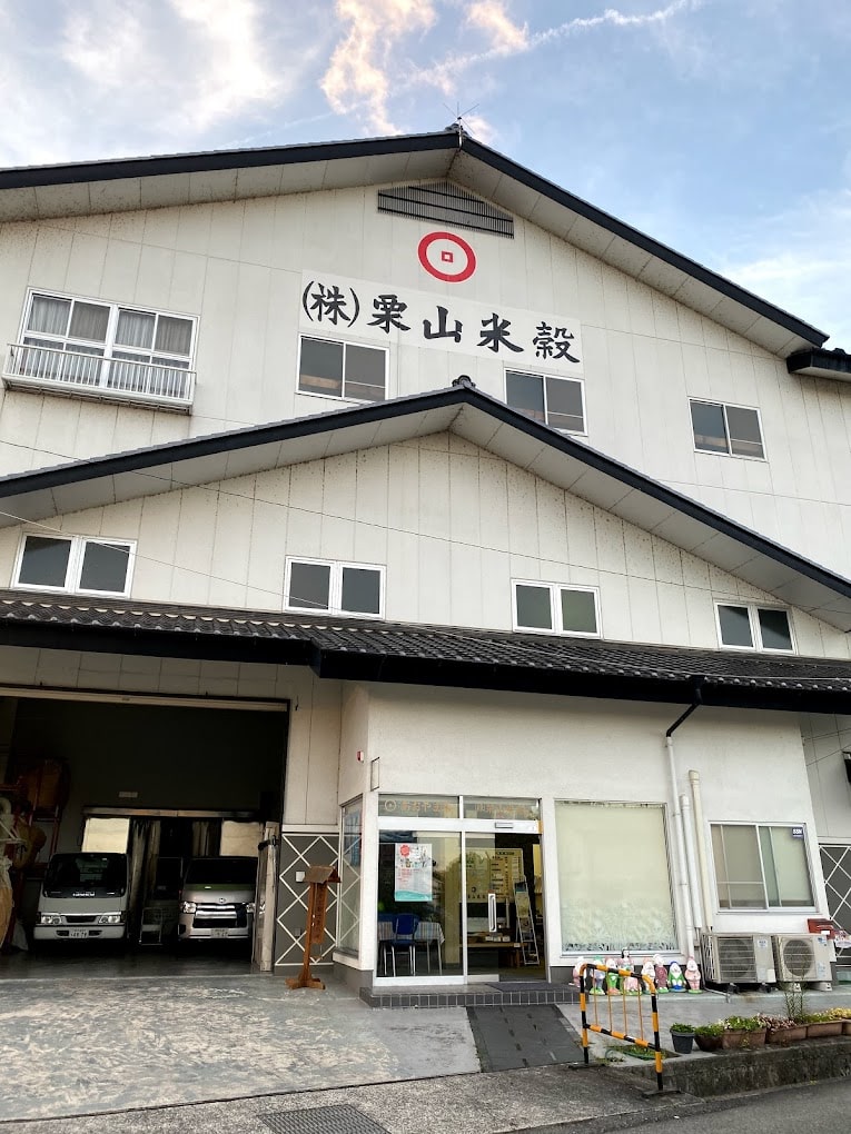 株式会社栗山米穀